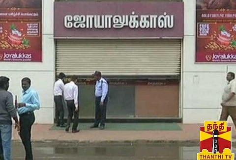 தியாகராய நகரில் உள்ள பிரபல தனியார் நகைக்கடையில் வருமான வரித்துறை சோதனை