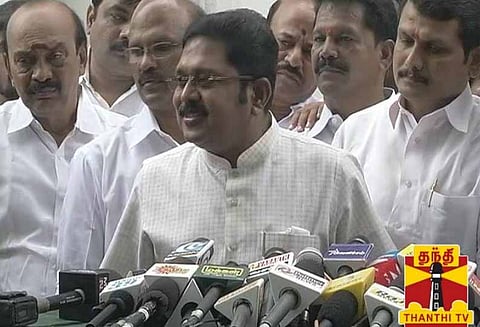 ஒருசில அமைச்சர்களின் சதியால் கட்சியிலிருந்து ஒதுக்கிவைக்கப்பட்டேன் - டிடிவி தினகரன்