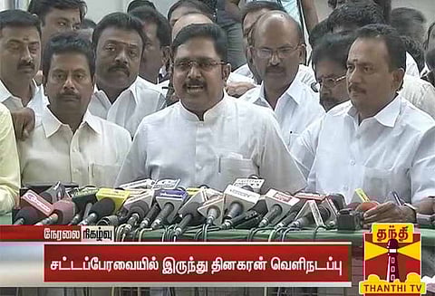 சட்டமன்றத்தில் சபாநாயகர் தனபால் நடுநிலையுடன் நடந்து கொள்ளவில்லை - தினகரன் எம்.எல்.ஏ