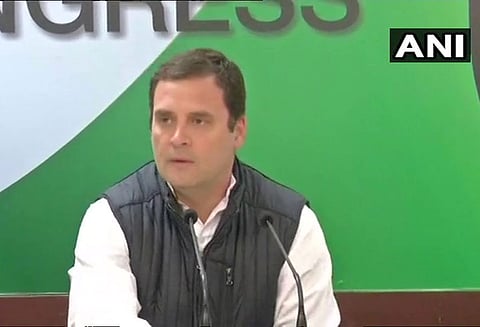 சுப்ரீம் கோர்ட்டு நீதிபதிகள் குற்றச்சாட்டுகளை கவனமாக கையாள வேண்டும் ராகுல் காந்தி