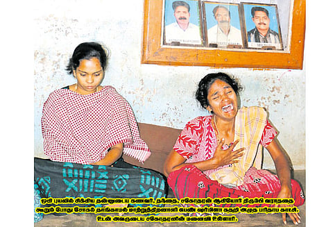 கண்ணீர் கடலில் மீனவ குடும்பங்கள்