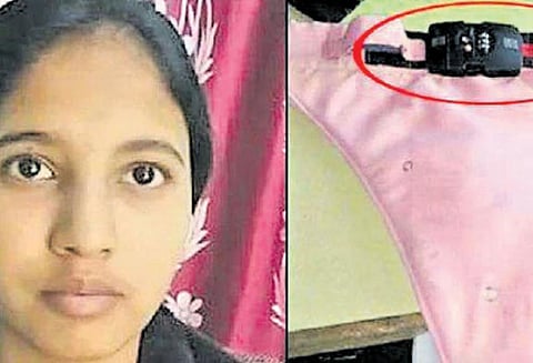 பாலியல் பாதுகாப்பு