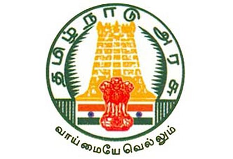 50 சதவீத மானியத்தில் இருசக்கர வாகனம் பிப்ரவரி 24-ந் தேதி முதல் வழங்கப்படும் என அரசு அறிவிப்பு