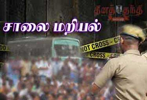 குடிநீர் கேட்டு காலிக்குடங்களுடன் பொதுமக்கள் சாலை மறியல்