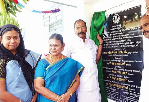 ரூ.15 லட்சம் செலவில் பால் உற்பத்தியாளர்கள் பயிற்சி அரங்க கட்டிடம் அமைச்சர்கள் திறந்து வைத்தனர்