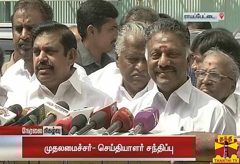 திமுக, வேண்டுமென்றே அரசியல் லாபத்திற்காக போராட்டம் நடத்துகிறது -முதல்வர் எடப்பாடி பழனிசாமி