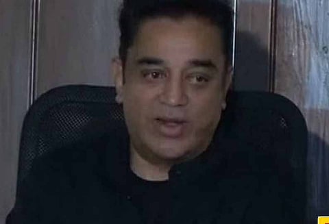 மாநில நிர்வாகிகளுடன் கமல்ஹாசன் திடீர் ஆலோசனை