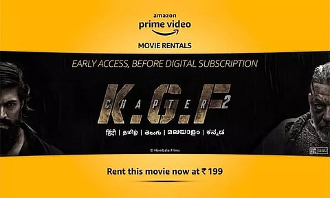 கேஜிஎஃப் சேப்டர் 2 படத்தை வீட்டில் அமர்ந்தபடி சுகமாக காண ஓர் அரிய வாய்ப்பு