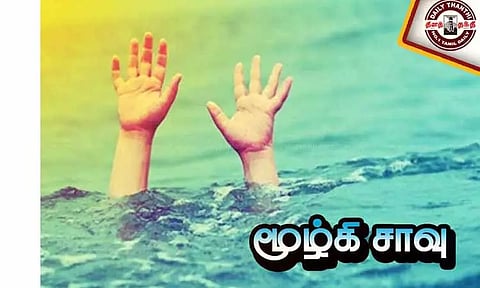 ஏரியில் மூழ்கி கல்லூரி மாணவி பலி