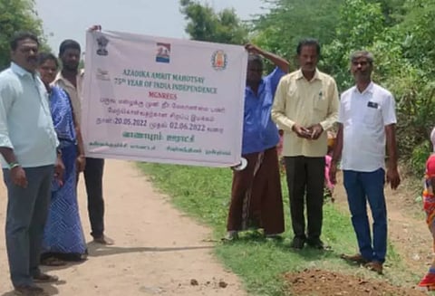 நீர் மேலாண்மை திட்டங்கள் குறித்த சிறப்பு இயக்கம் தொடக்க விழா