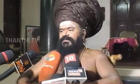 "பட்டின பிரவேசம் அரசியல் நிகழ்வல்ல, ஆன்மீக நிகழ்வு" - தருமபுர ஆதீனம்