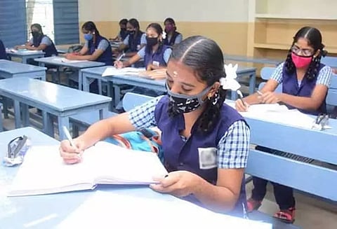 கோப்புப்படம்