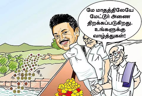 மே மாதத்திலேயே மேட்டூர் அணை திறப்பு!