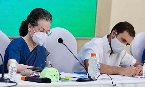 2024 நாடாளுமன்ற தேர்தல் - 3 குழுக்களை அமைத்தது காங்கிரஸ்