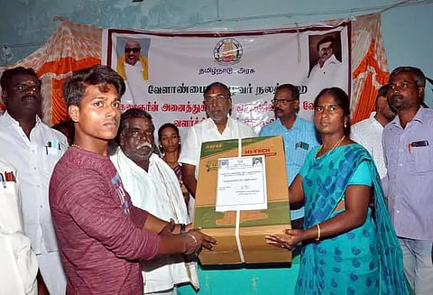 ஒருங்கிணைந்த வேளாண் வளர்ச்சி திட்டம் தொடக்க விழா