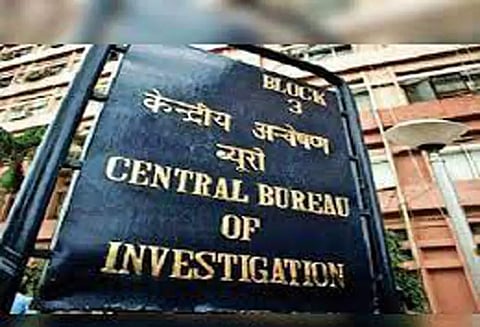 மும்பை தொடர் குண்டு வெடிப்பு வழக்கில் கைதான 4 பேருக்கு 30-ந்தேதி வரை சி.பி.ஐ காவல்