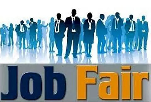 தனியார் வேலை வாய்ப்பு முகாம்