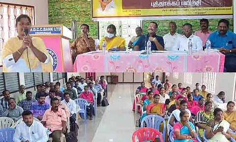 கூட்டுறவுத்துறை அலுவலர்களுக்கு புத்தாக்க பயிற்சி