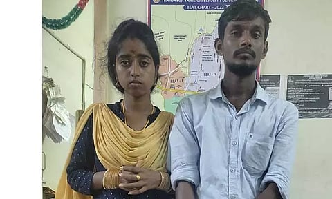 பாதுகாப்பு கேட்டு காதல் திருமண ஜோடி தஞ்சம்