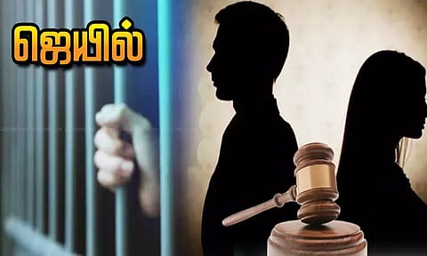அருப்புக்கோட்டை: ஜீவனாம்சம் கேட்டு மனைவி தொடர்ந்த வழக்கில் கணவருக்கு 18 மாதம் ஜெயில்
