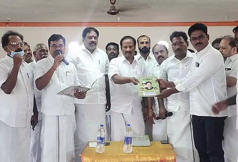 அ.தி.மு.க. செயல்வீரர்கள் ஆலோசனை கூட்டம்