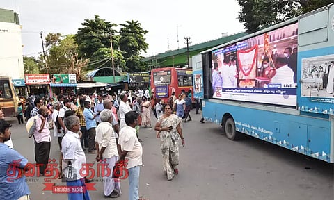 கருணாநிதி சிலை திறப்பு விழா: கோவையில் நேரடி ஒளிபரப்பு