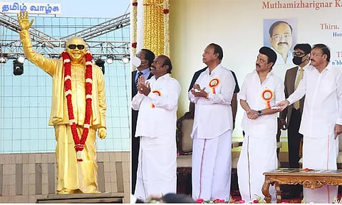 கருணாநிதி சிலையை திறந்து வைத்தார் துணை ஜனாதிபதி வெங்கையா நாயுடு