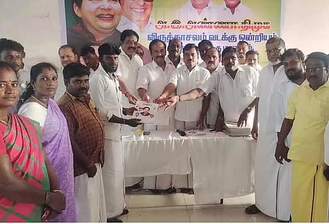 அ.தி.மு.க. ஒன்றிய நிர்வாகிகள் ஆலோசனை கூட்டம்