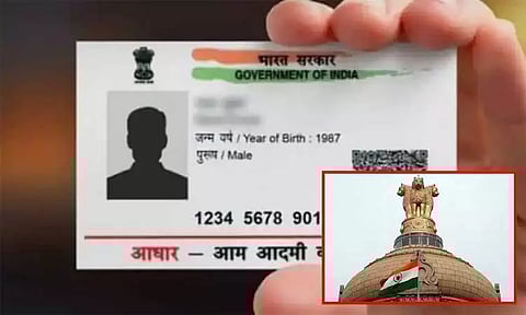 ஆதார் தொடர்பான சுற்றறிக்கையை திரும்ப பெற்றது மத்திய அரசு