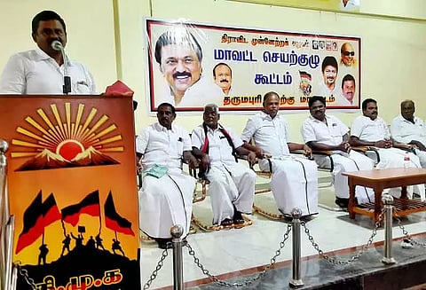 கருணாநிதி பிறந்த நாள் விழாவை
