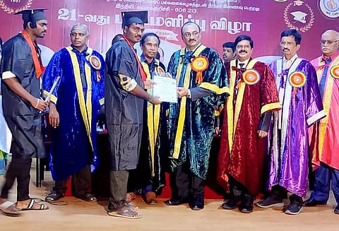 450 மாணவ மாணவிகளுக்கு பட்டம்