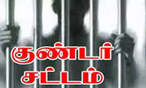 கொலை, வழிப்பறியில் ஈடுபட்ட பெண் உள்பட 3 பேர் மீது குண்டர் சட்டம் பாய்ந்தது