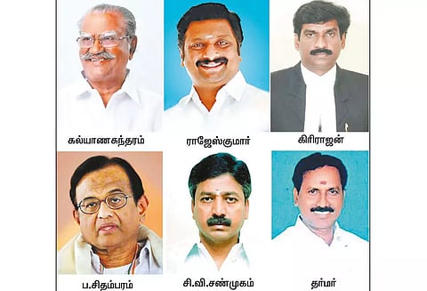 மாநிலங்களவை எம்.பி. தேர்தல்: 6 பேர் போட்டியின்றி தேர்வாகிறார்கள்