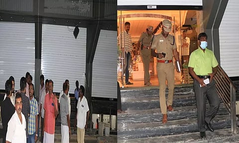 தஞ்சை: வியாபாரியை திசை திருப்பி 7 கிலோ தங்கம் நூதன முறையில் திருட்டு