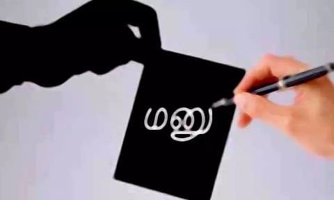 தாம்பரம், பல்லாவரத்தில் தாசில்தார் அலுவலகங்களில் ஜமாபந்தி நிகழ்ச்சி - எம்.எல்.ஏ.க்கள் பொதுமக்களிடம் மனுக்களை பெற்றனர்