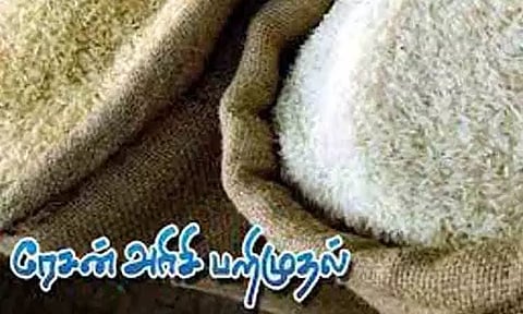 அரக்கோணத்தில் இருந்து சென்னைக்கு சரக்கு ஆட்டோவில் கடத்திய 4 டன் ரேஷன் அரிசி பறிமுதல் - 3 பேர் கைது