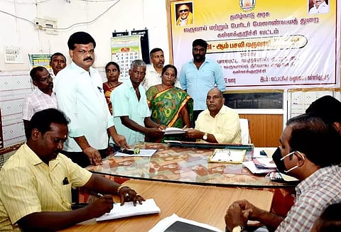 கள்ளக் குறிச்சி திருக்கோவிலூர் தாலுகா அலுவலகங்களில் ஜமாபந்தி