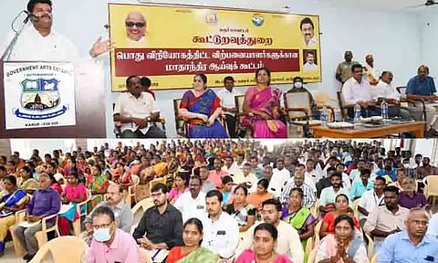 கரூர் மாவட்டத்தில் அனைத்து ரேஷன் கடைகளையும் உரிய நேரத்தில் திறக்க வேண்டும்