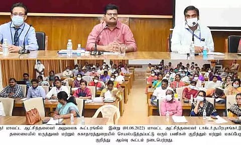 மருத்துவ பணிகள்-மகப்பேறு மரணம் குறித்த ஆய்வுக்கூட்டம்