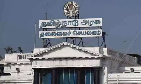 மாநில கல்வி கொள்கை குழு அமைத்து தமிழக அரசு அரசாணை வெளியீடு