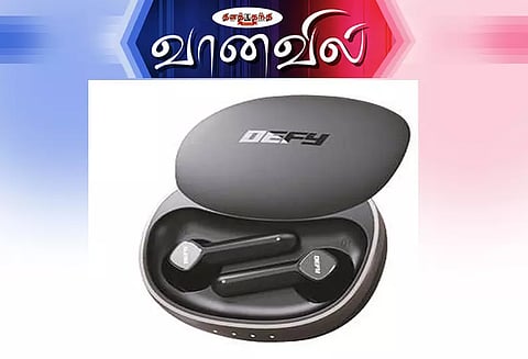 டெபி கிராவிடி புரோ இயர்போன்