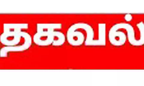 தொடக்க வேளாண்மை கூட்டுறவு சங்கங்களில் புதிய உறுப்பினர்கள் சேர்க்கை