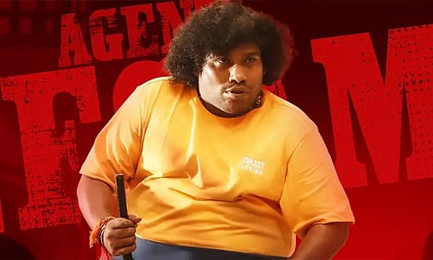 யோகி பாபு நடித்துள்ள 'பூமர் அங்கிள்' படத்தின் புதிய அப்டேட்..!