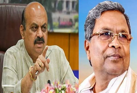 சித்தராமையாவுக்கு கூடுதல் பாதுகாப்பு - கர்நாடக முதல்-மந்திரி பசவராஜ் பொம்மை