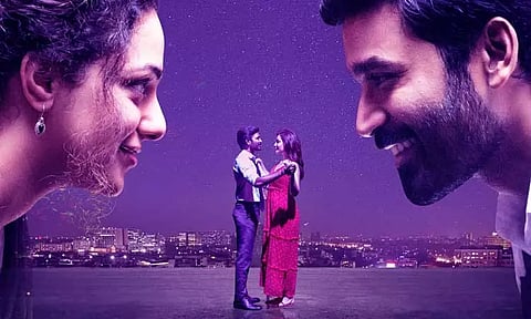 திருச்சிற்றம்பலம் : சினிமா விமர்சனம்