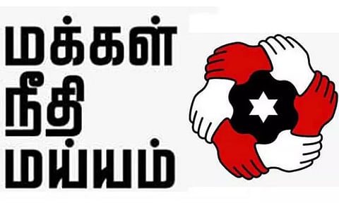 16 ஆயிரம் கி.மீ. வழித்தடத்தை 17 மணி நேரத்தில் கடந்து சாதனை படைத்த பெண் விமானிகளுக்கு மக்கள் நீதி மய்யம் பாராட்டு