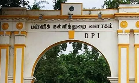 "ஆசிரியர்கள் இனி பாடத்திட்டம், பணிப்பதிவேடுகளை பராமரிக்கத் தேவையில்லை" - பள்ளிக்கல்வித்துறை அறிவிப்பு
