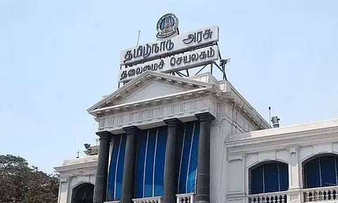 கோப்புப்படம்