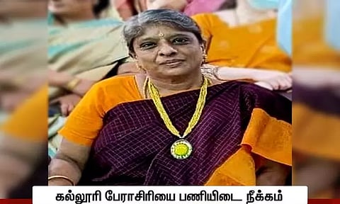 மாணவரிடம் சாதி குறித்து பேசிய பச்சையப்பன் கல்லூரி பேராசிரியை பணியிடை நீக்கம்