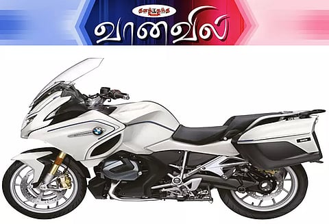 பி.எம்.டபிள்யூ. ஆர் 1250 ஆர்.டி.